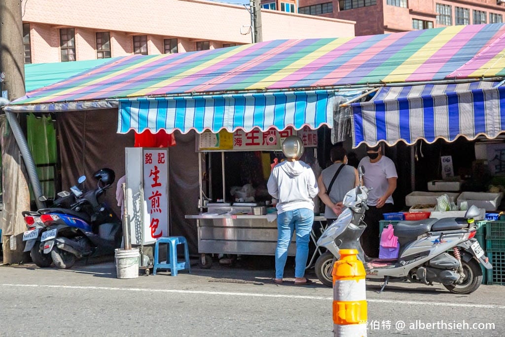桃園銘記上海生煎包｜龍岡忠貞市場推薦早餐，一顆只要11元