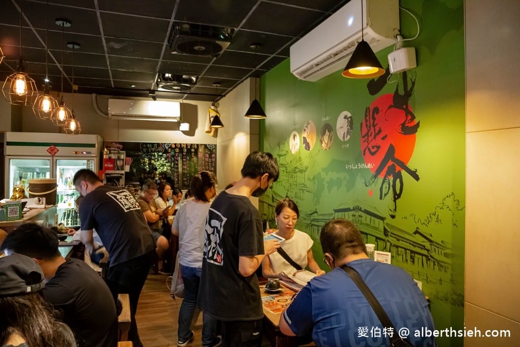 小料理食事處|桃園後站網評超高分氣氛佳的居酒屋 - 第1張圖 小料理食事處|桃園後站網評超高分氣氛佳的居酒屋