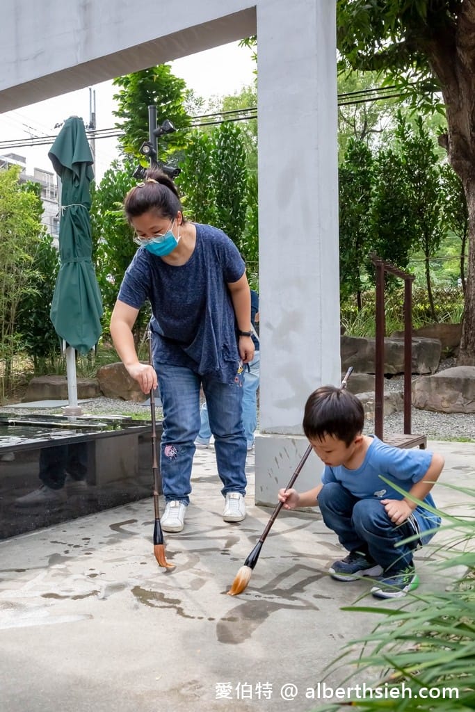 台南深緣及水南亭曲水流觴（善糖文化園區，流杯喝茶超好拍，毛筆揮毫）
