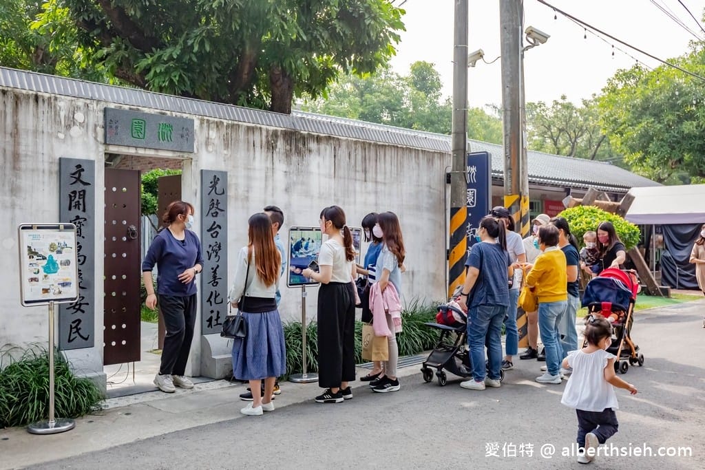 台南深緣及水南亭曲水流觴（善糖文化園區，流杯喝茶超好拍，毛筆揮毫）