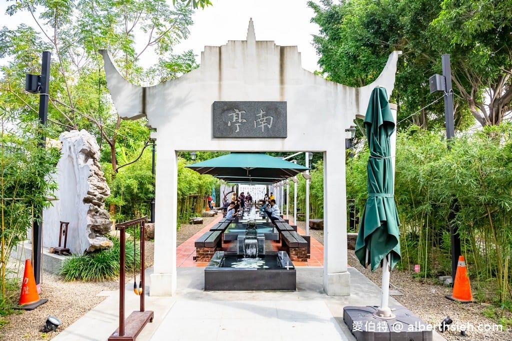 台南深緣及水南亭曲水流觴（善糖文化園區，流杯喝茶超好拍，毛筆揮毫）