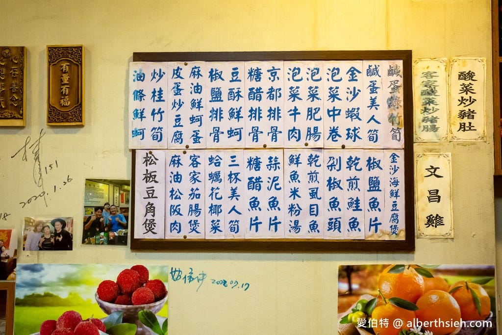 中壢首烏客家御膳館｜雞湯濃郁回甘，鮮蚵蛋、麵疙瘩、燉豬腳必點