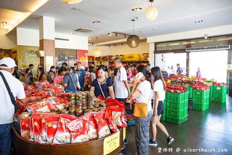苗栗垂坤食品|50元起價格便宜又美味的知名團購零食 - 第13張圖 苗栗垂坤食品|50元起價格便宜又美味的知名團購零食