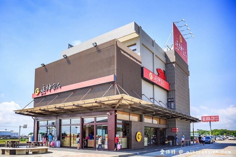 苗栗垂坤食品|50元起價格便宜又美味的知名團購零食 - 第6張圖 苗栗垂坤食品|50元起價格便宜又美味的知名團購零食