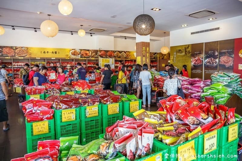 苗栗垂坤食品|50元起價格便宜又美味的知名團購零食 - 第12張圖 苗栗垂坤食品|50元起價格便宜又美味的知名團購零食