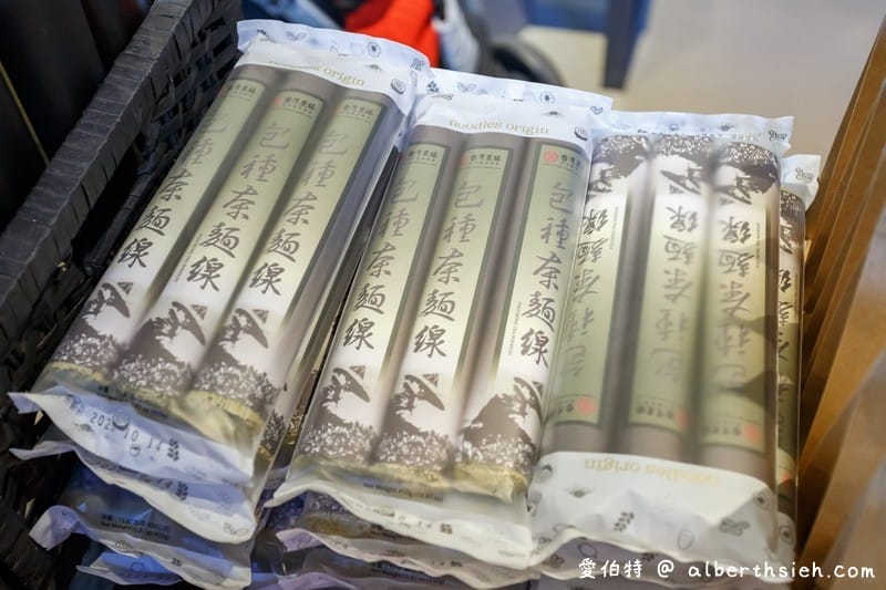 苗栗台灣農林銅鑼茶廠|視野遼闊追火車品茶,茶園風光群山美景 - 第19張圖 苗栗台灣農林銅鑼茶廠|視野遼闊追火車品茶,茶園風光群山美景