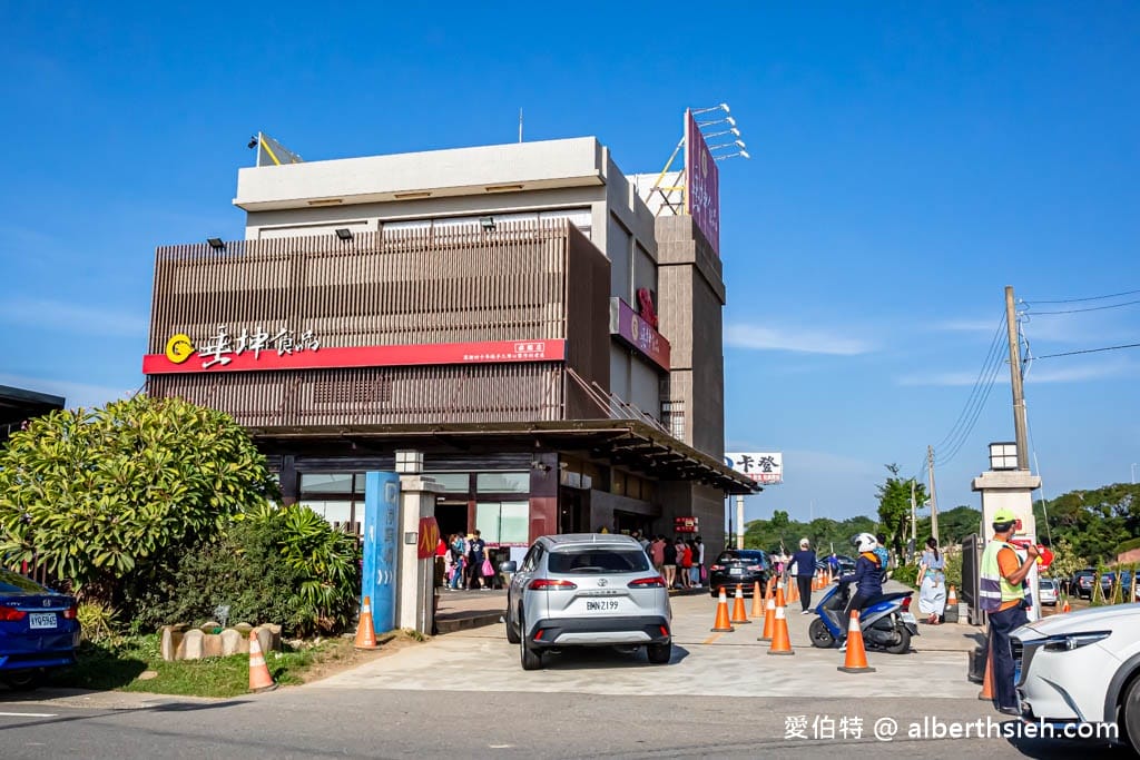 苗栗垂坤食品|50元起價格便宜又美味的知名團購零食 - 第5張圖 苗栗垂坤食品|50元起價格便宜又美味的知名團購零食