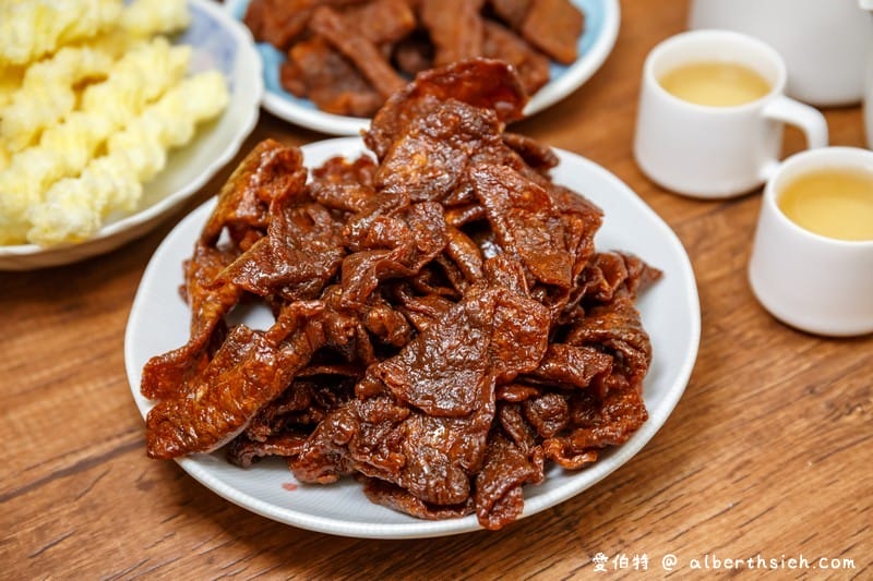 苗栗垂坤食品|50元起價格便宜又美味的知名團購零食 - 第20張圖 苗栗垂坤食品|50元起價格便宜又美味的知名團購零食