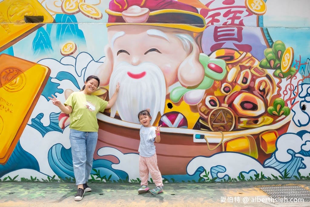桃園蘆竹海福宮（全台最Q版的土地公3D互動彩繪牆，求招財金雞母）