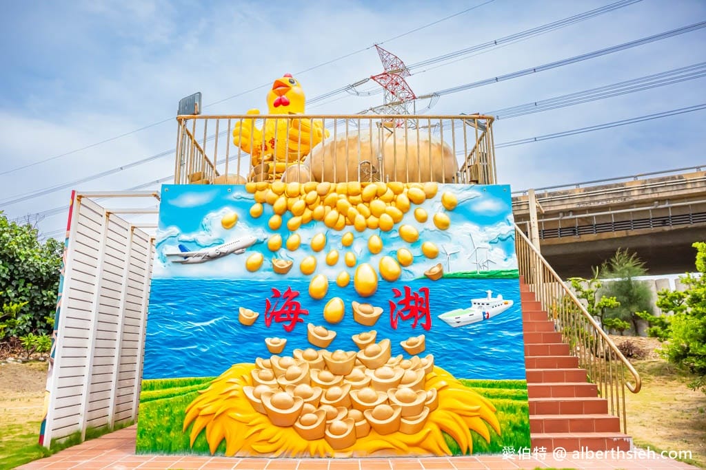 桃園蘆竹海福宮（全台最Q版的土地公3D互動彩繪牆，求招財金雞母）