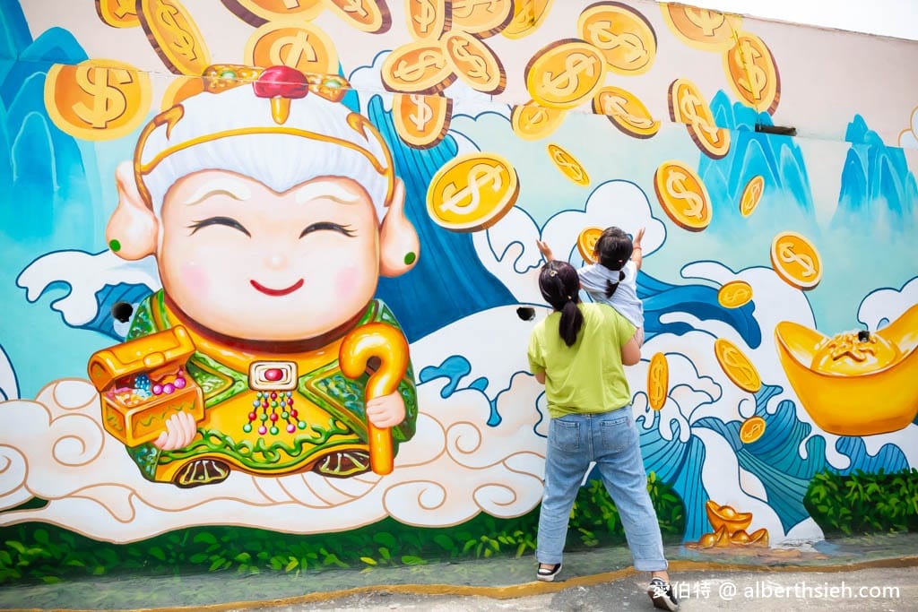 桃園蘆竹海福宮（全台最Q版的土地公3D互動彩繪牆，求招財金雞母）