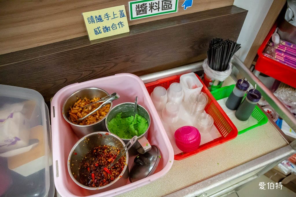 中壢老街溪美食早午餐推薦｜屏東漁湯滷肉之家，魚湯滷肉飯必吃！