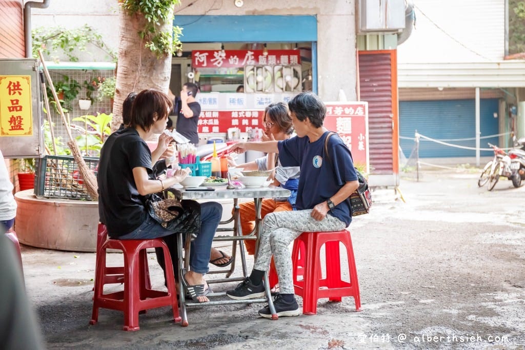 中壢土地公廟豬肝粥｜在地人才知的廟口台式早午餐