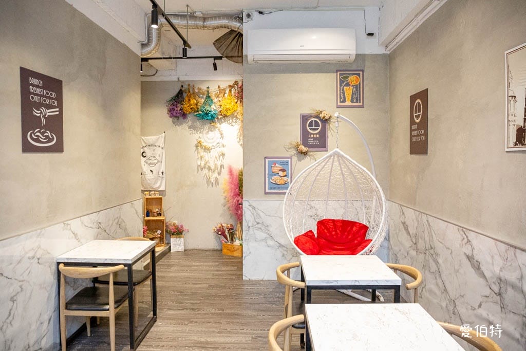 畫餅早午餐|大有寶山平價早午餐,開到下午三點 - 第17張圖 畫餅早午餐|大有寶山平價早午餐,開到下午三點