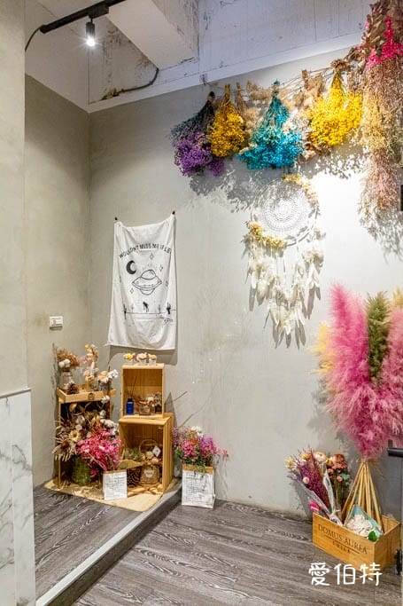 畫餅早午餐|大有寶山平價早午餐,開到下午三點 - 第18張圖 畫餅早午餐|大有寶山平價早午餐,開到下午三點