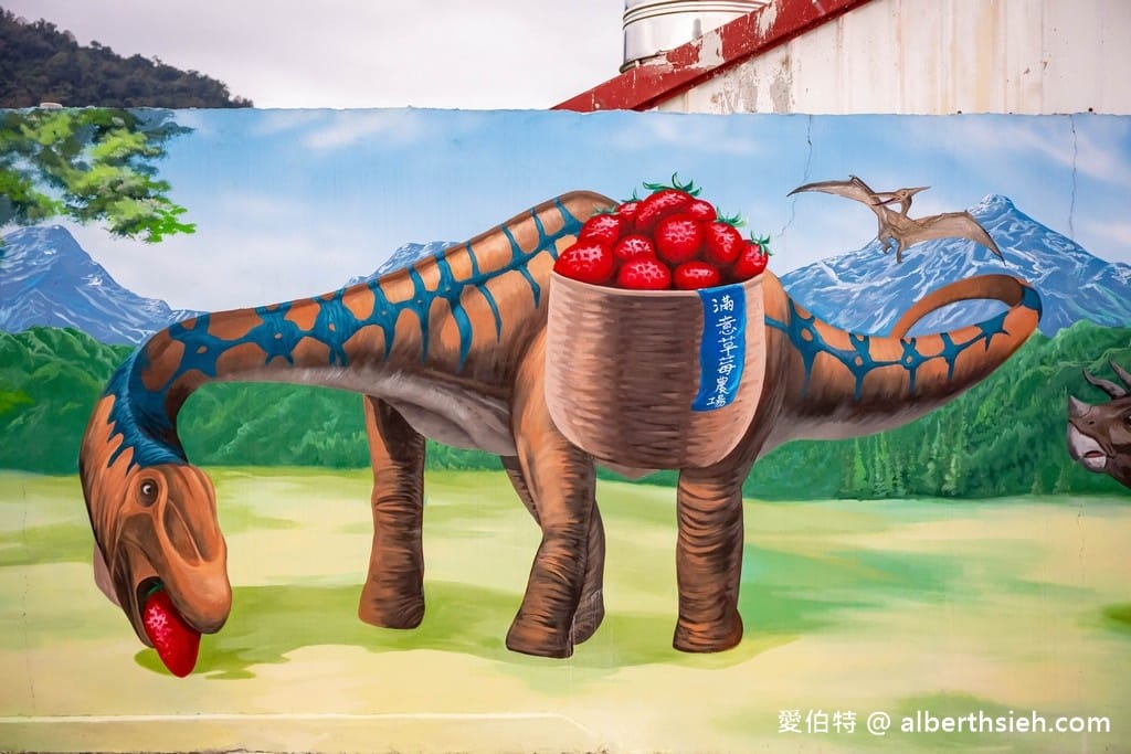 苗栗大湖滿意高架牛奶蜜草莓農場（高架採鋪設防水布）