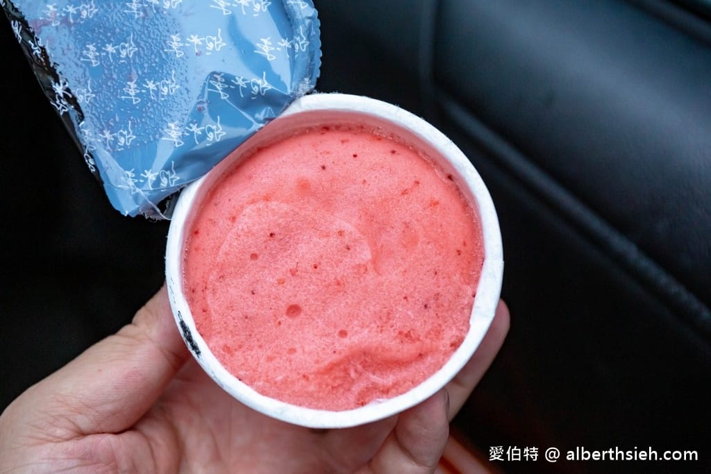 苗栗大湖滿意高架牛奶蜜草莓農場（高架採鋪設防水布）