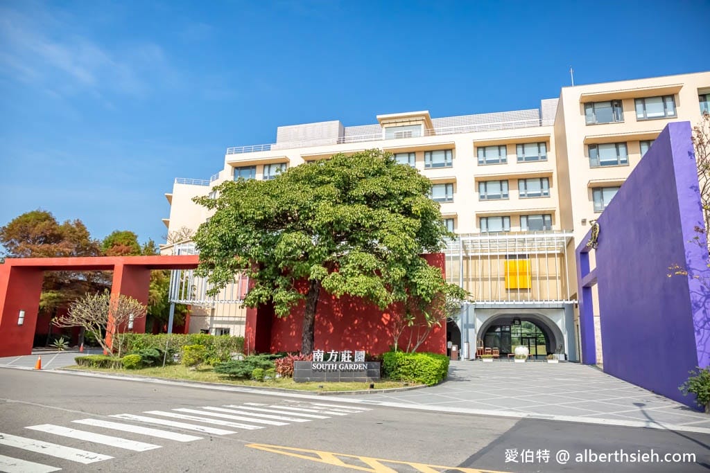 桃園中壢過嶺森林公園(落羽松、楓樹、山櫻花,充滿綠意平坦好走!) - 第5張圖 桃園中壢過嶺森林公園(落羽松、楓樹、山櫻花,充滿綠意平坦好走!)