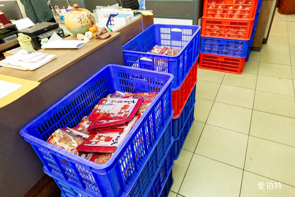 桃園大王食品-大園｜肉乾好吃又物美價廉，辦年貨好去處 @愛伯特