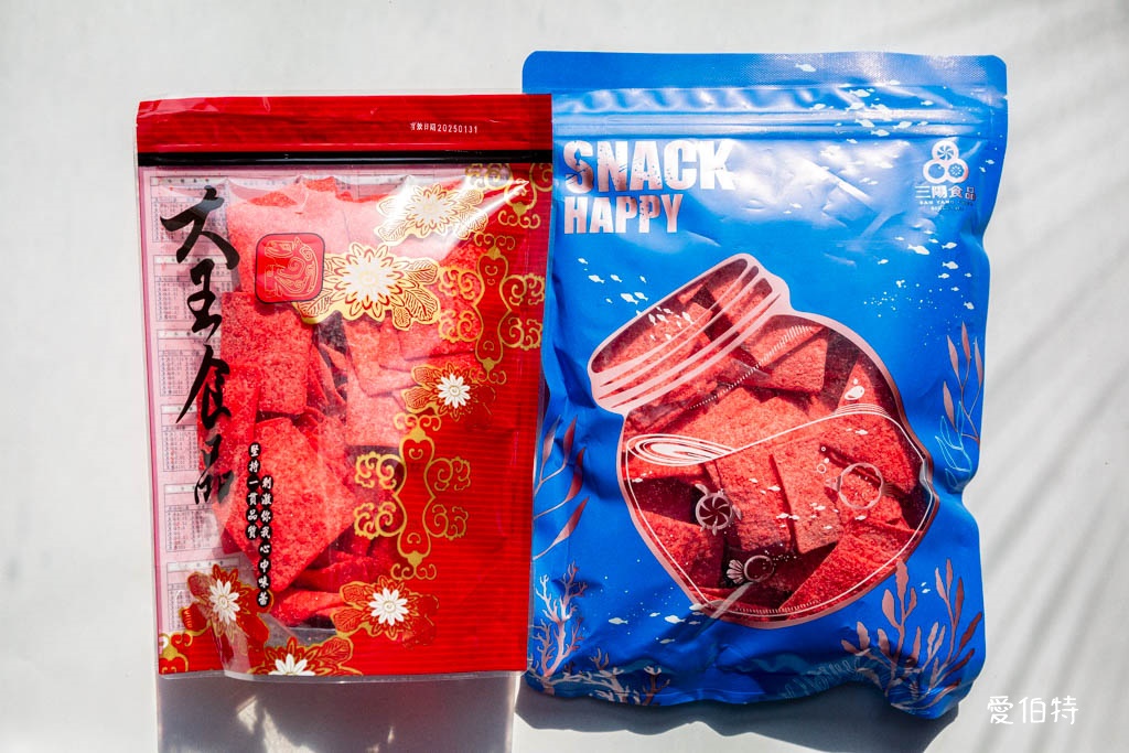 桃園大王食品-大園｜肉乾好吃又物美價廉，辦年貨好去處 @愛伯特