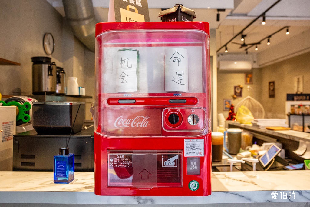 畫餅早午餐|大有寶山平價早午餐,開到下午三點 @愛伯特