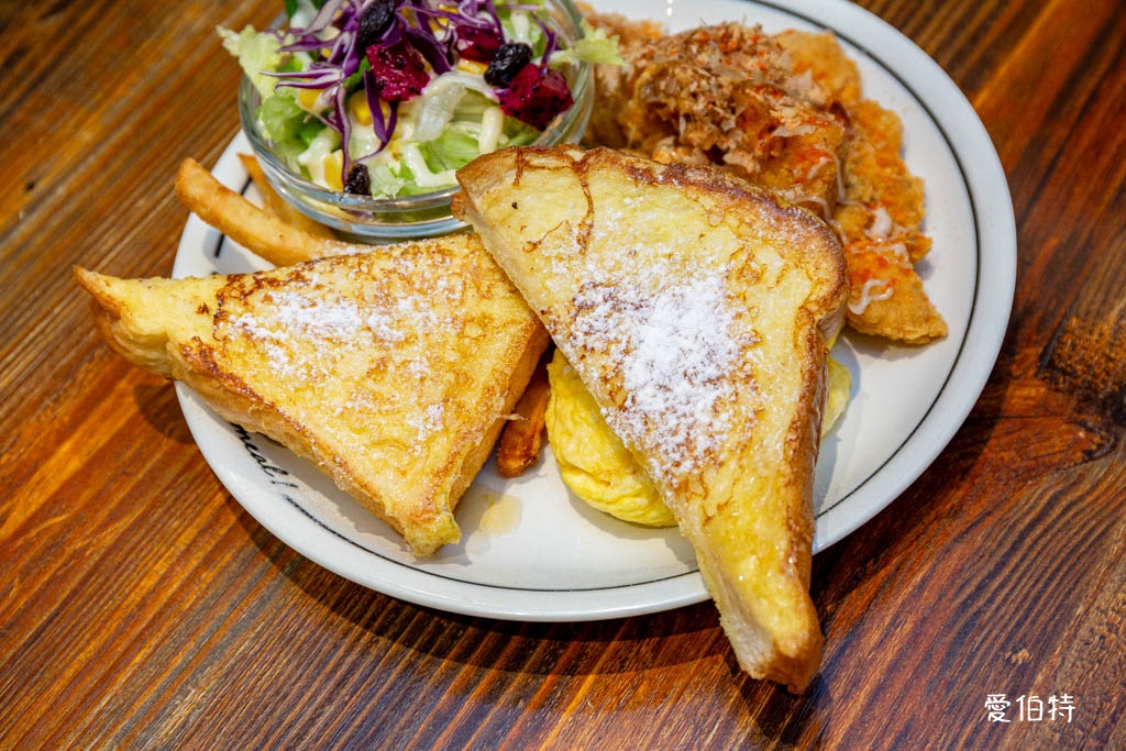 畫餅早午餐|大有寶山平價早午餐,開到下午三點 @愛伯特