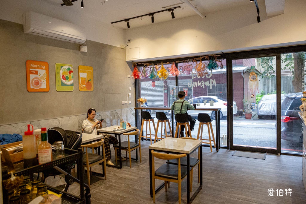 畫餅早午餐｜大有寶山平價早午餐，開到下午三點 @愛伯特