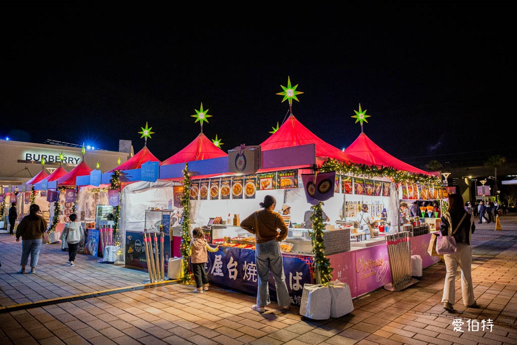 2025桃園華泰名品城聖誕節|20公尺聖誕樹,38攤飄雪市集美食,10週年煙火秀 @愛伯特