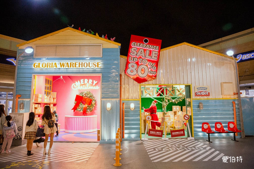 2025桃園華泰名品城聖誕節|20公尺聖誕樹,38攤飄雪市集美食,10週年煙火秀 @愛伯特