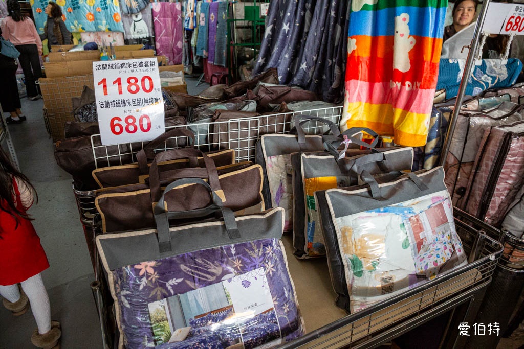 2025淳彌精品寢具工廠直營特賣會｜價格超殺，三千折百，滿千再抽電視 @愛伯特