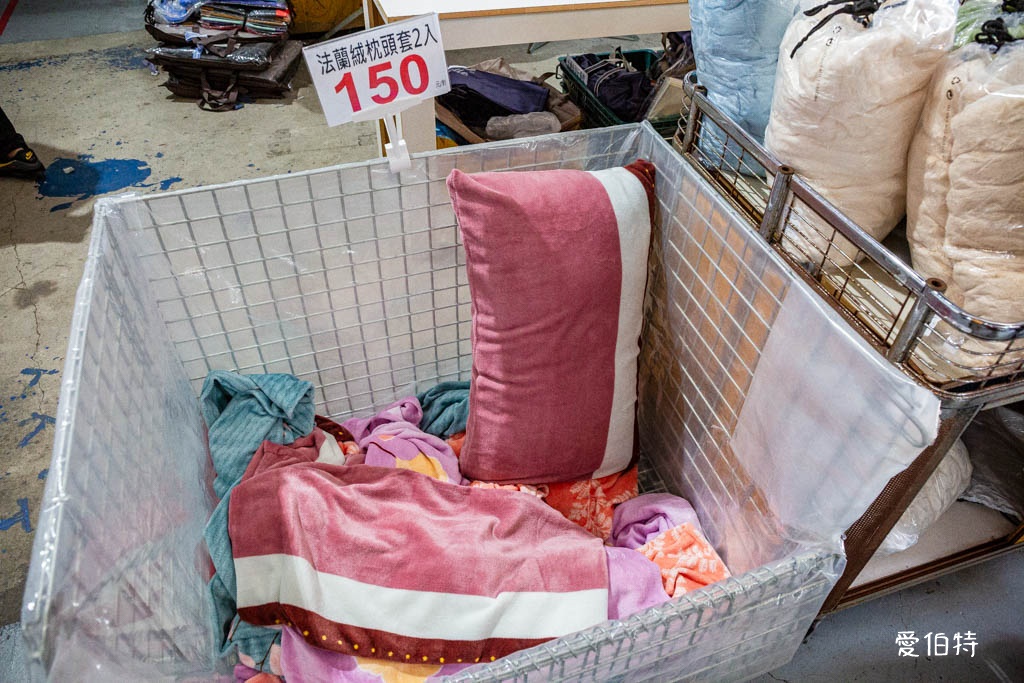 2025淳彌精品寢具工廠直營特賣會｜價格超殺，三千折百，滿千再抽電視 @愛伯特