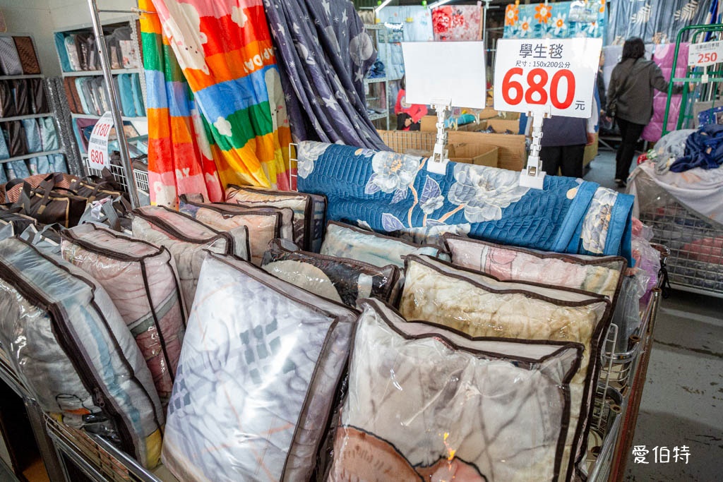 2025淳彌精品寢具工廠直營特賣會｜價格超殺，三千折百，滿千再抽電視 @愛伯特