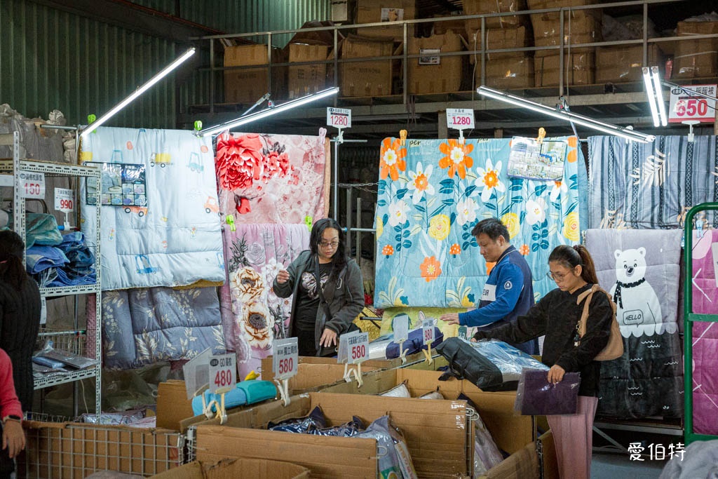 2025淳彌精品寢具工廠直營特賣會｜價格超殺，三千折百，滿千再抽電視 @愛伯特