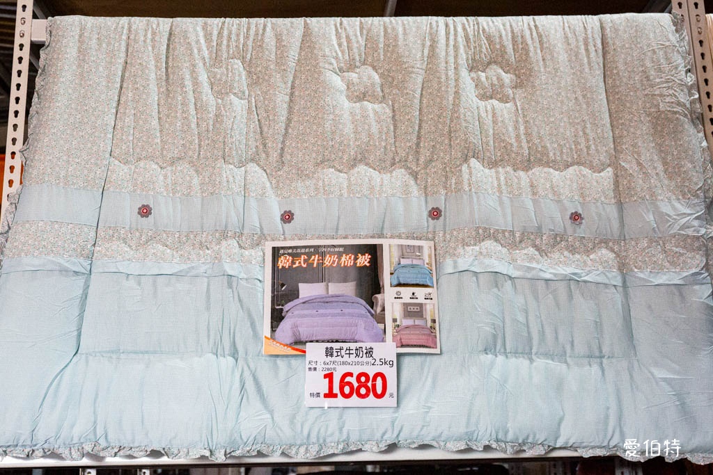 2025淳彌精品寢具工廠直營特賣會｜價格超殺，三千折百，滿千再抽電視 @愛伯特