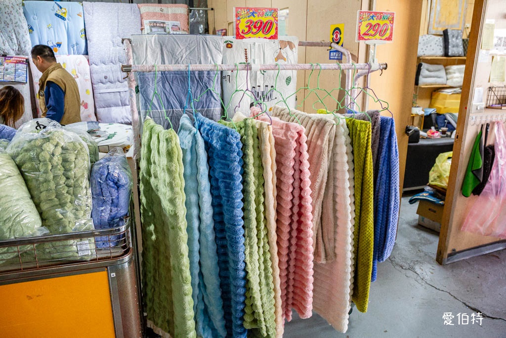 2025淳彌精品寢具工廠直營特賣會｜價格超殺，三千折百，滿千再抽電視 @愛伯特