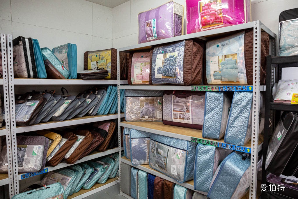 2025淳彌精品寢具工廠直營特賣會｜價格超殺，三千折百，滿千再抽電視 @愛伯特