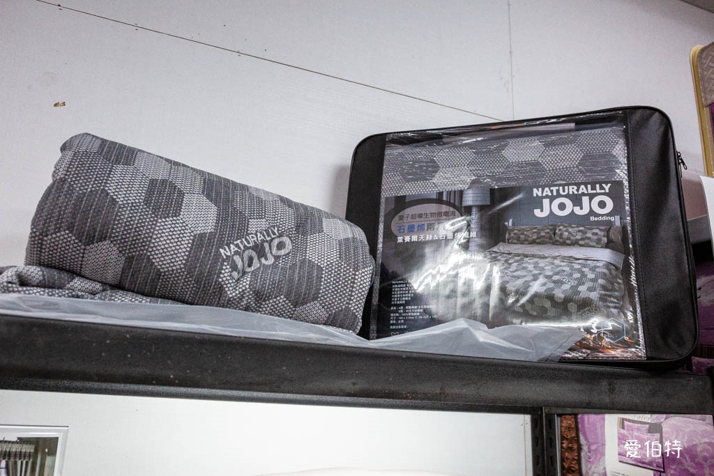 2025淳彌精品寢具工廠直營特賣會｜價格超殺，三千折百，滿千再抽電視 @愛伯特