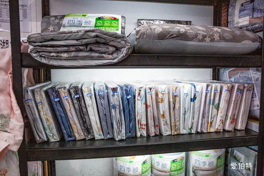 2025淳彌精品寢具工廠直營特賣會｜價格超殺，三千折百，滿千再抽電視 @愛伯特