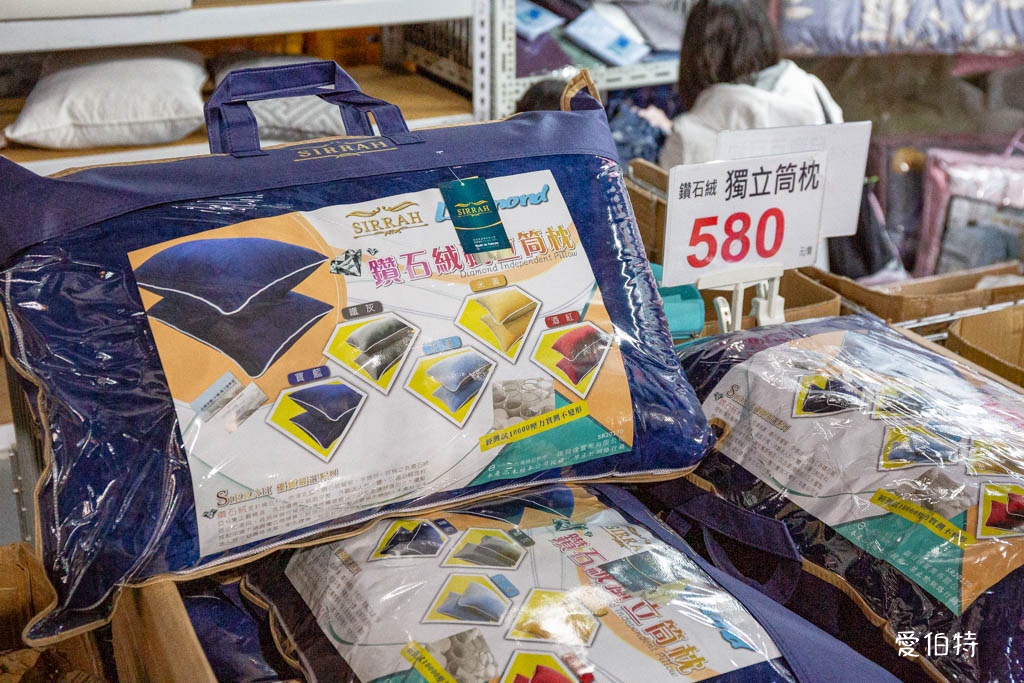 2025淳彌精品寢具工廠直營特賣會｜價格超殺，三千折百，滿千再抽電視 @愛伯特
