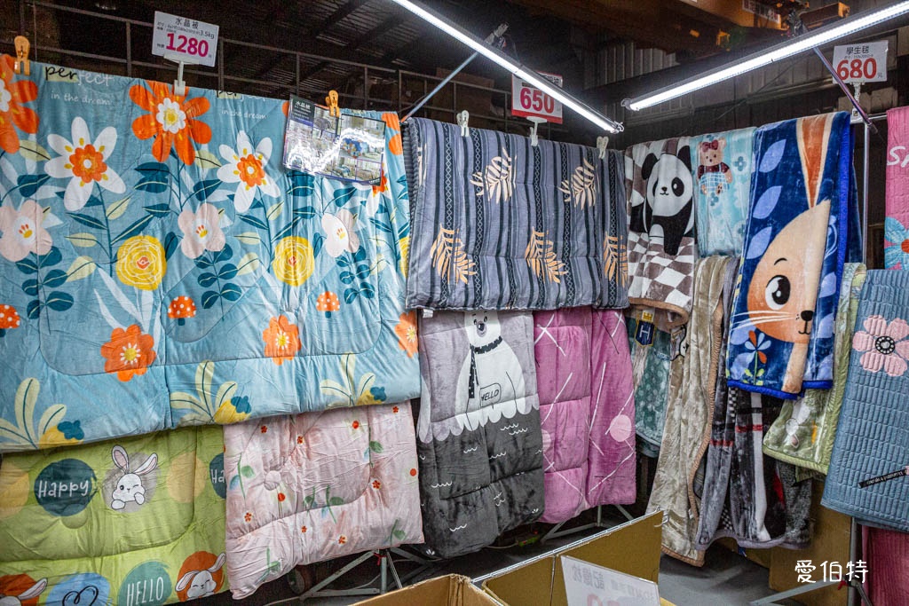 2025淳彌精品寢具工廠直營特賣會｜價格超殺，三千折百，滿千再抽電視 @愛伯特