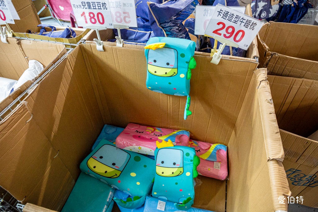 2025淳彌精品寢具工廠直營特賣會｜價格超殺，三千折百，滿千再抽電視 @愛伯特