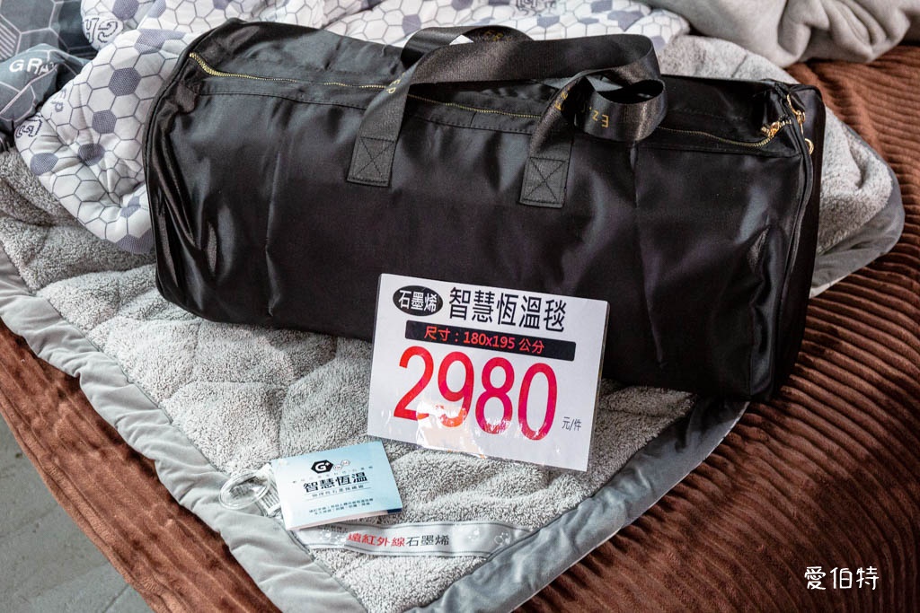 桃園一日遊爆款行程!超省錢購物+網美級景點 @愛伯特