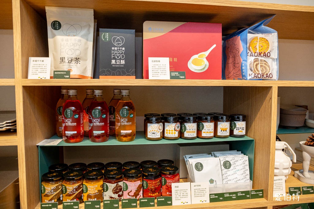 桃園龜山長庚庇護咖啡廳｜綠綠發芽X好丘貝果，充滿溫暖的餐廳 @愛伯特