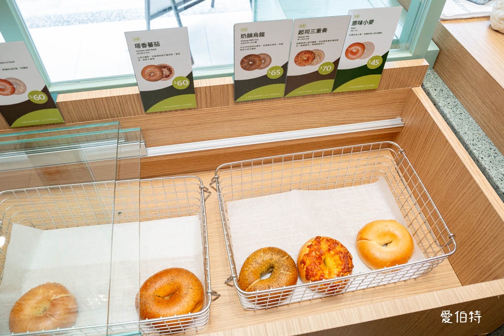 桃園龜山長庚庇護咖啡廳｜綠綠發芽X好丘貝果，充滿溫暖的餐廳 @愛伯特