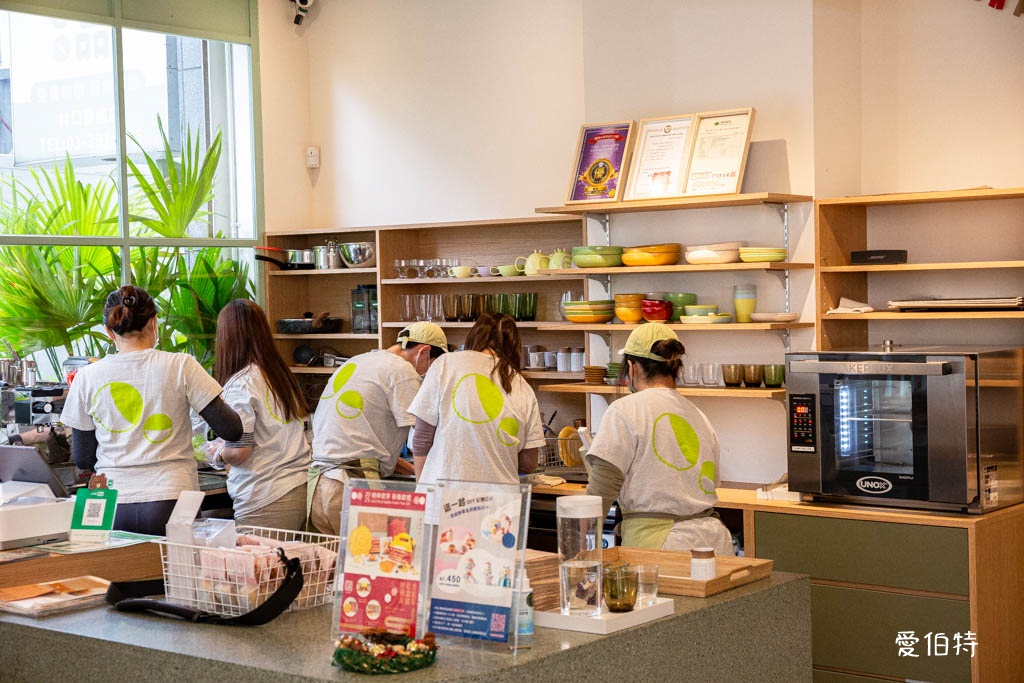 桃園龜山長庚庇護咖啡廳｜綠綠發芽X好丘貝果，充滿溫暖的餐廳 @愛伯特