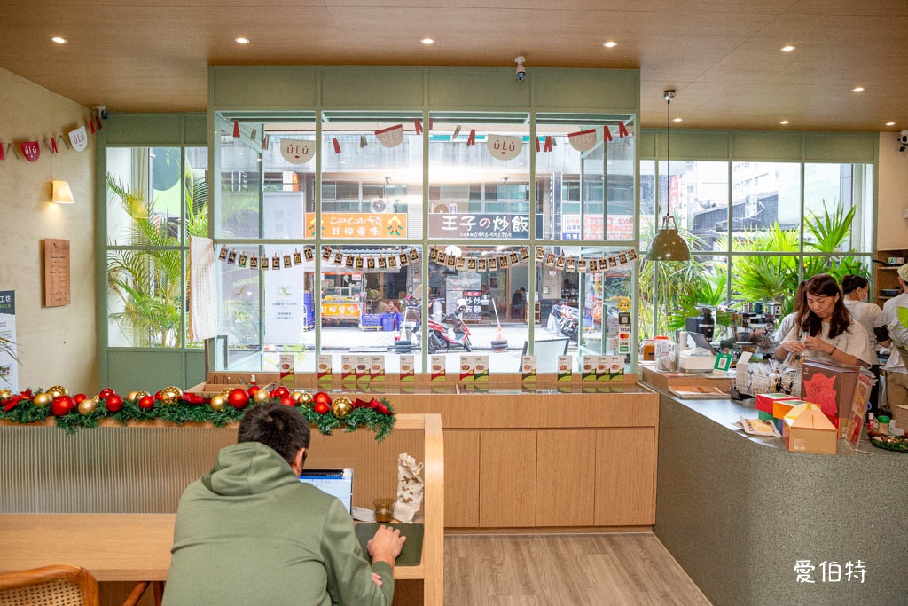 桃園龜山長庚庇護咖啡廳｜綠綠發芽X好丘貝果，充滿溫暖的餐廳 @愛伯特