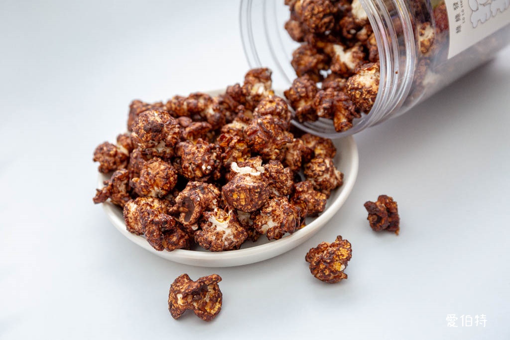 桃園龜山長庚庇護咖啡廳｜綠綠發芽X好丘貝果，充滿溫暖的餐廳 @愛伯特