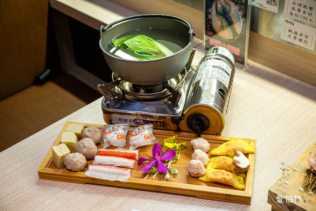 蘆竹燒肉道燒烤火鍋吃到飽|689元起,全台第一家軌道送餐 @愛伯特