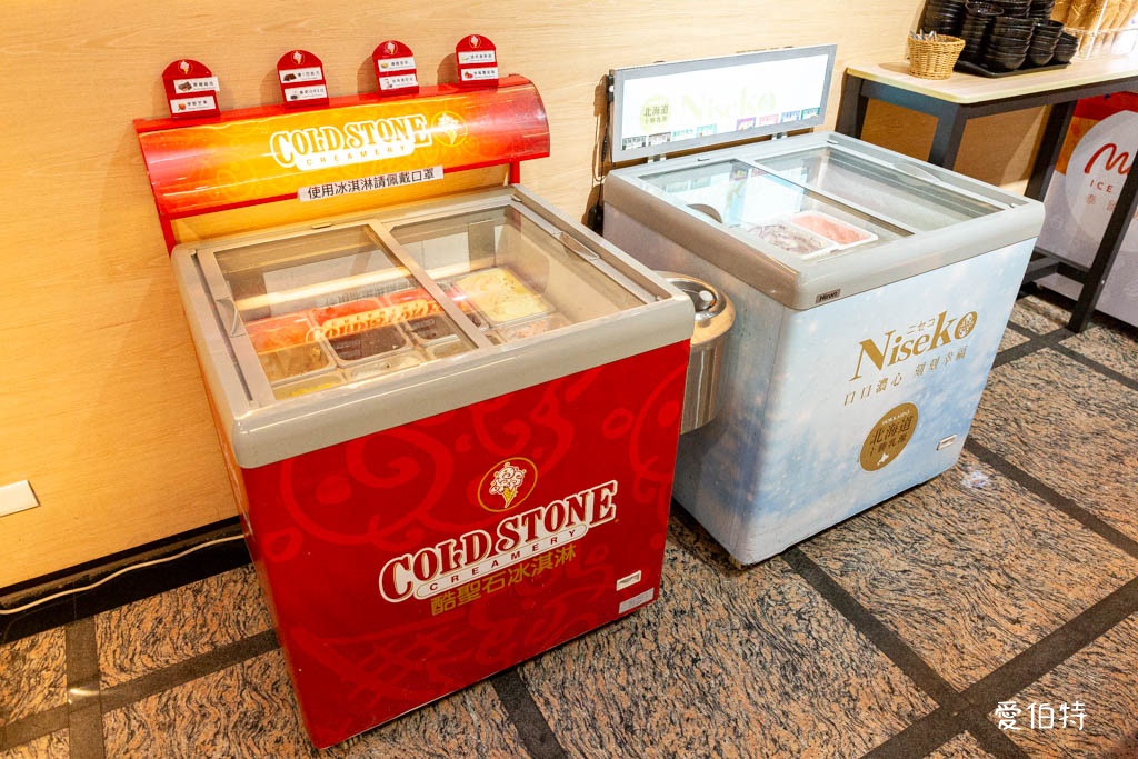 蘆竹燒肉道燒烤火鍋吃到飽｜689元起，全台第一家軌道送餐 @愛伯特