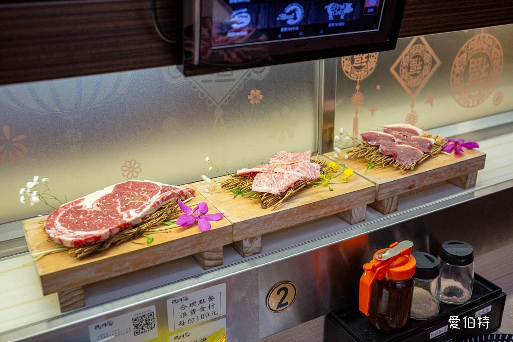 蘆竹燒肉道燒烤火鍋吃到飽|689元起,全台第一家軌道送餐 @愛伯特